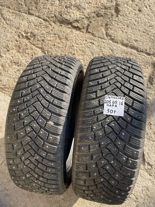 2шт Continental 205/60Р16