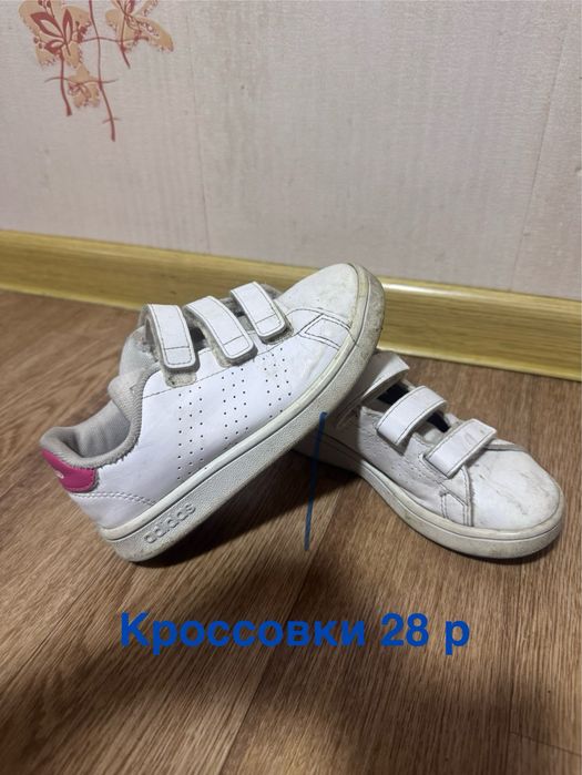 Обувь на девочку разных размеров и сезонов