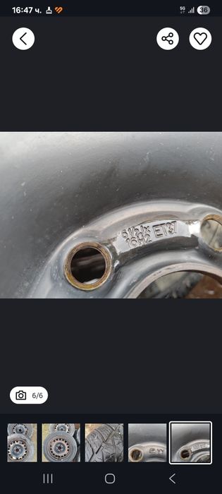16 цолови железни джанти 5х110 R16