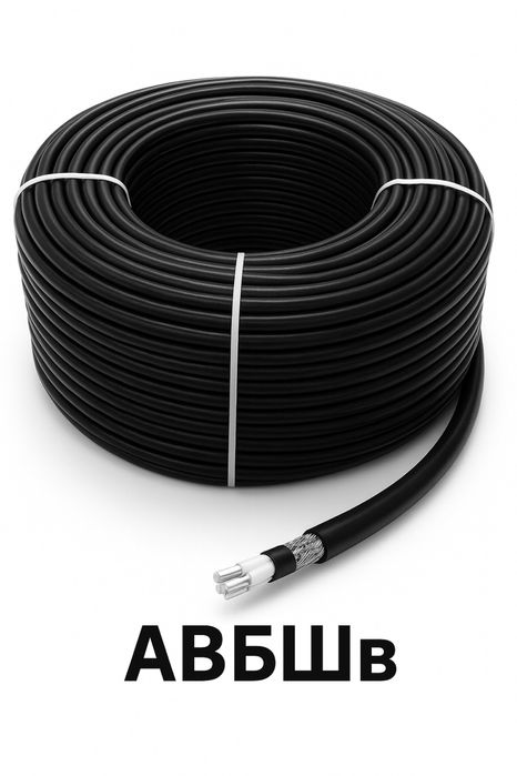 Кабель АВБШВ, Аввг, Ас ввг