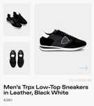 Philippe Model Sneakers