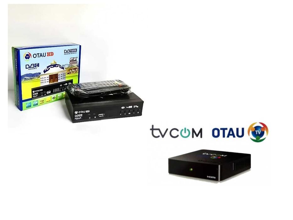 Отау ТВ/Otau tv/приставка