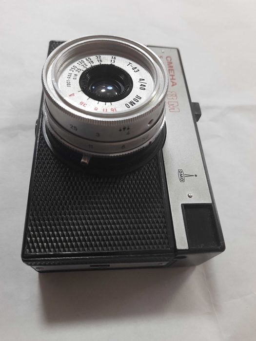 Aparat foto Smena 8M