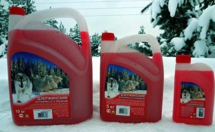 Оптом и розница антифриз