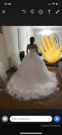 Красивое Свадебное платье со шлейфом Айвори