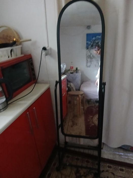 Зеркало мродам срочно