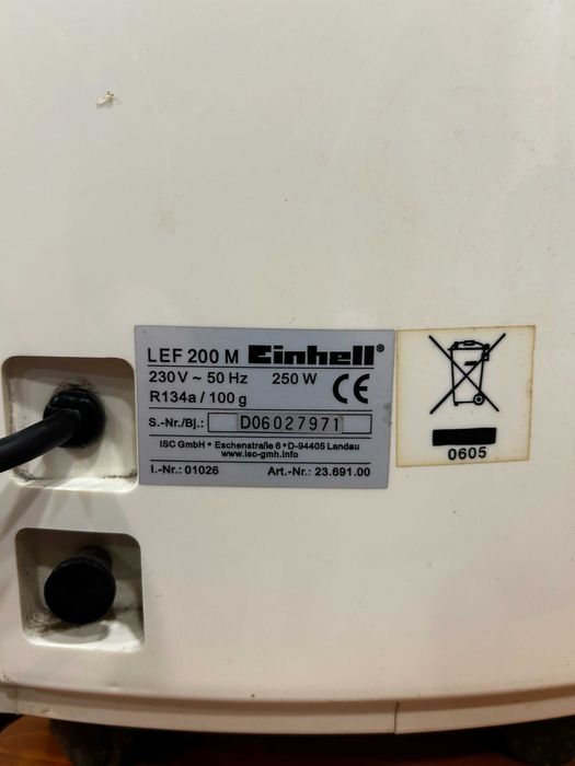 Влагоабсорбатор Еinhell