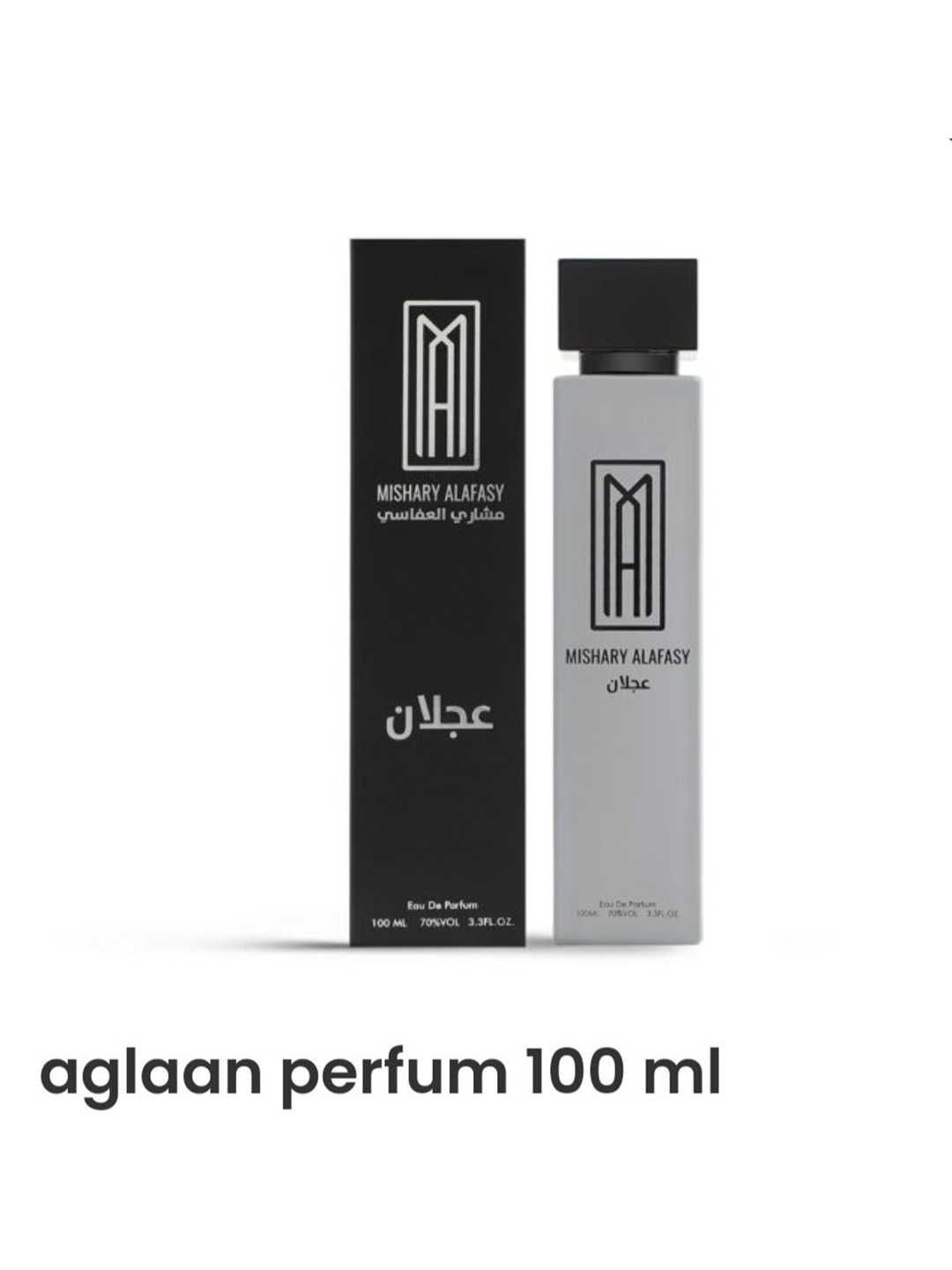 Mishary Rashid Alafasy perfumes