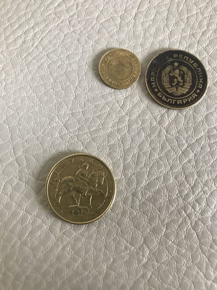 1 ,2, 5 стотинки 1990,1989,1974, 1 лев 1992