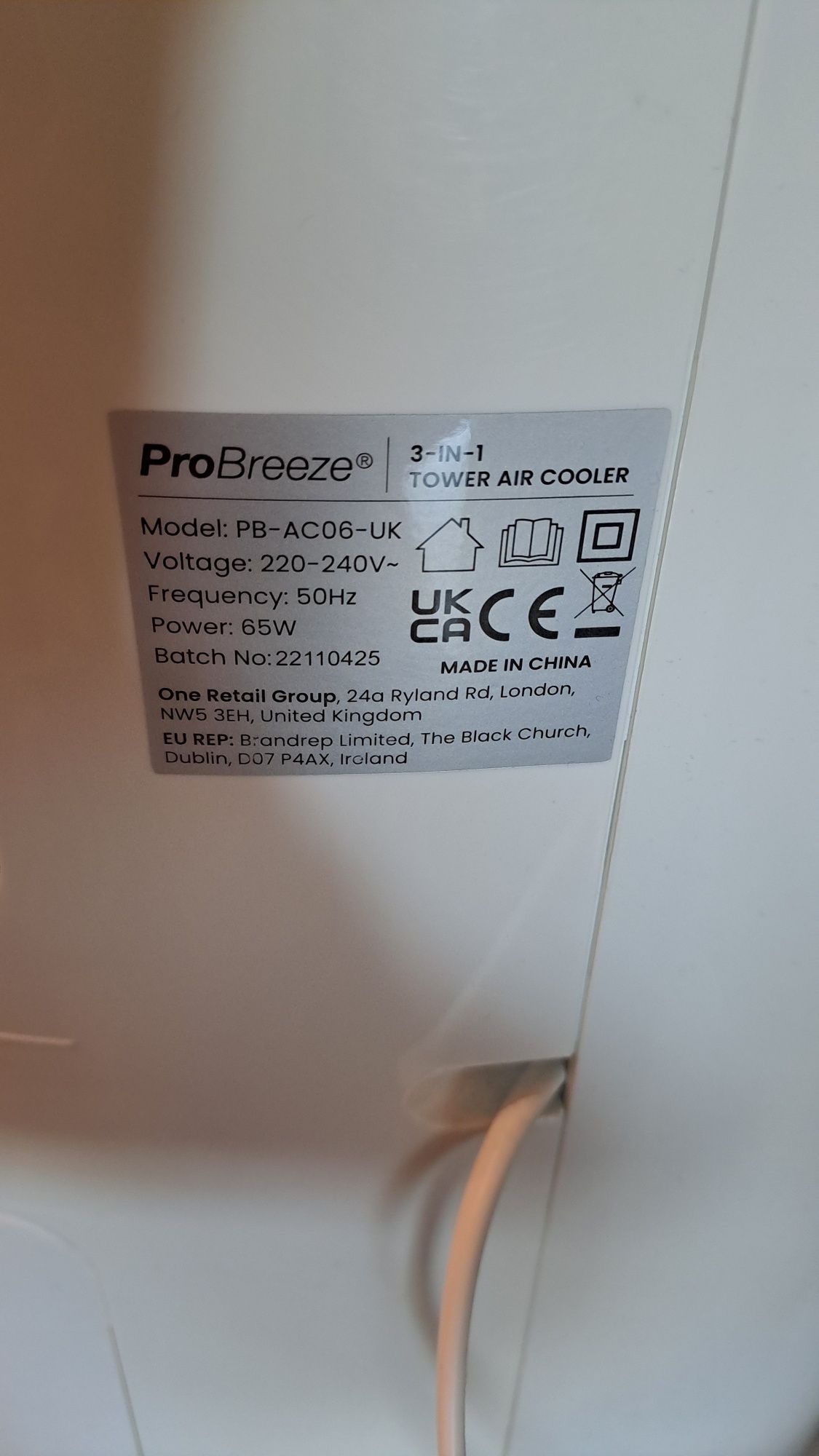 Pro breeze 3 in 1 tower air cooler охладител/вентилатор