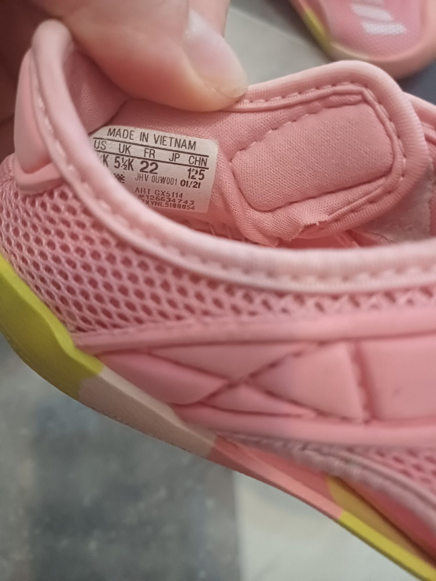 Детски маратонки adidas,nike,befado,