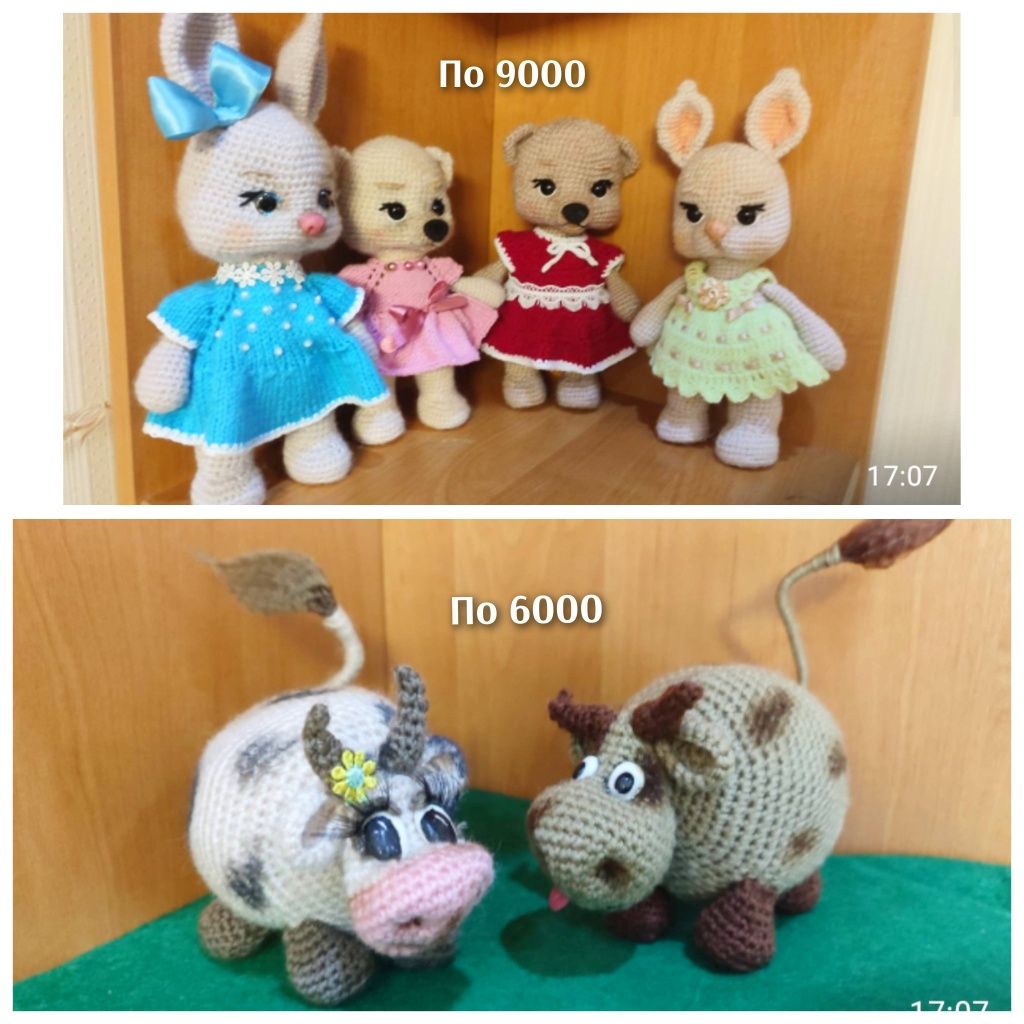 Игрушки ручной работы