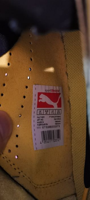 Кецове Puma 45 EU 29,5см