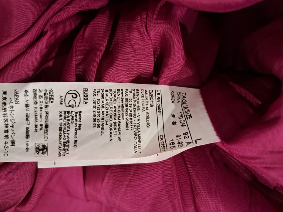 Benetton рокля цвят фуксия с вълна р-р Л
