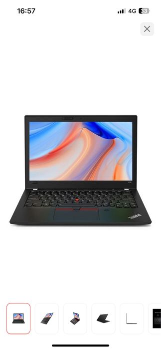 Lenovo ThinkPad X280 8гб/SSD 256гб/win11 pro