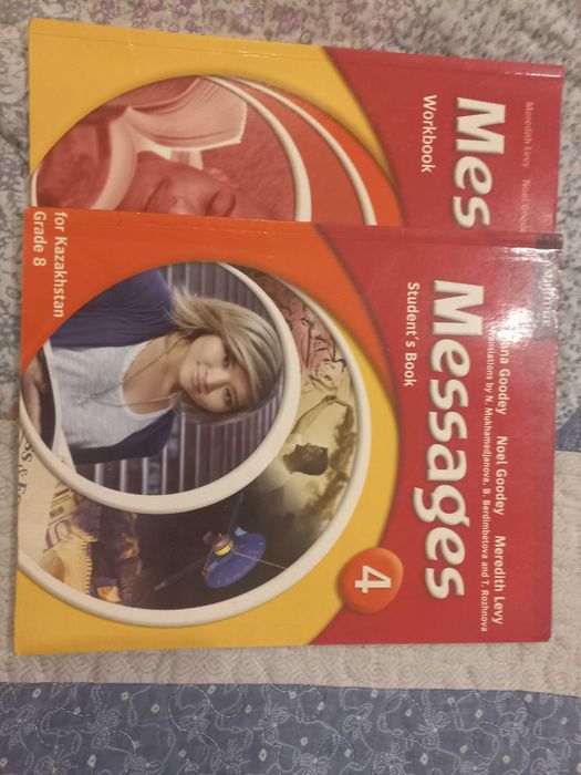 Students book Messages