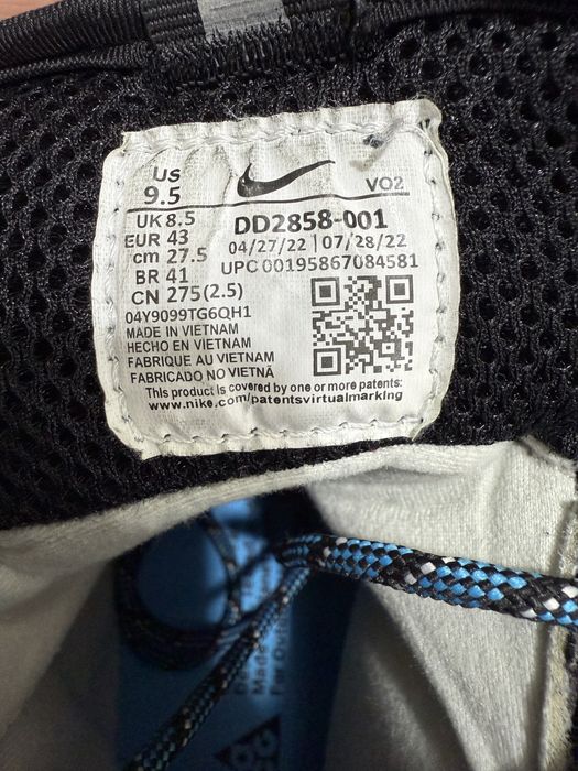 Зимние ботинки