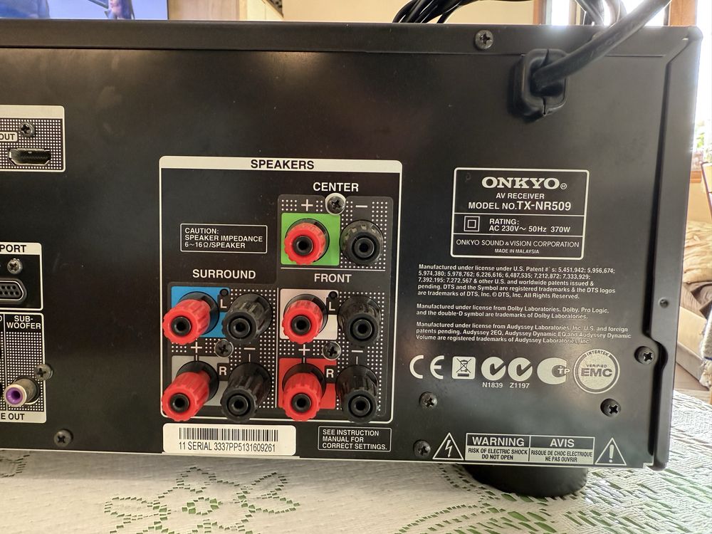 Onkyo TX-NR509 5.1