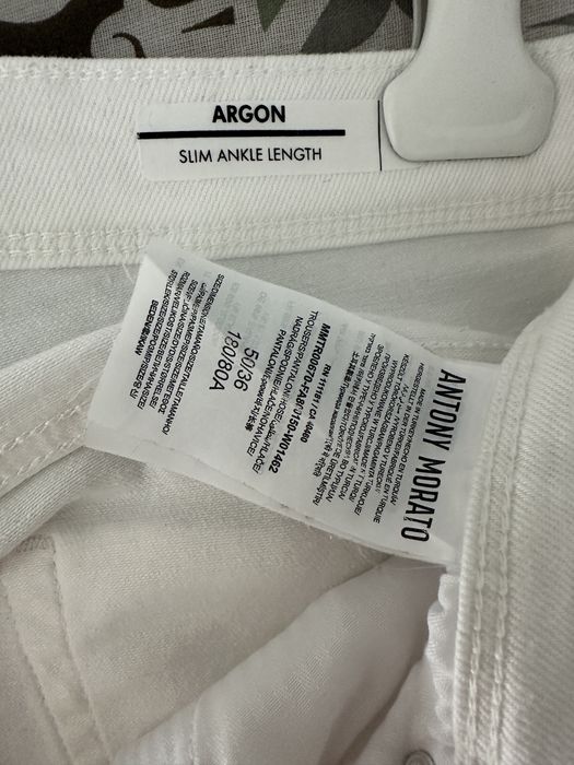 Antony Morato jeans