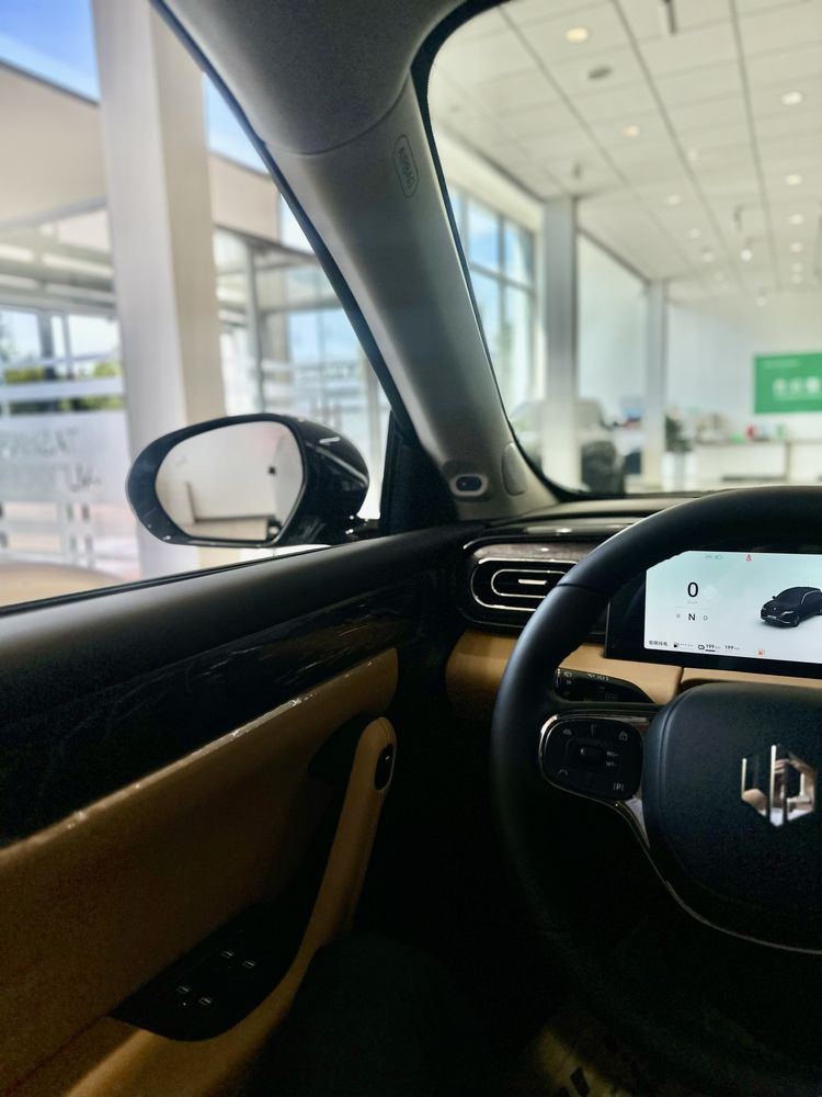 Leapmotor C11 gibrid