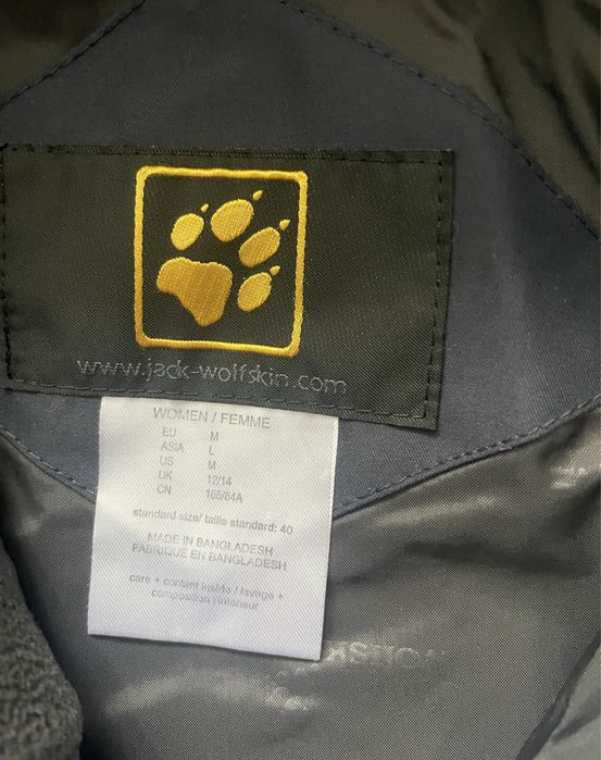 Jack Wolfskin Texapore/дамско преходно туристическо яке М/L