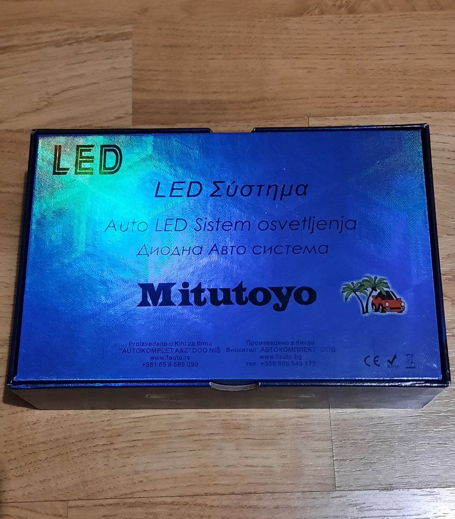 Продавам LED крушки Mitutoyo K9 H11