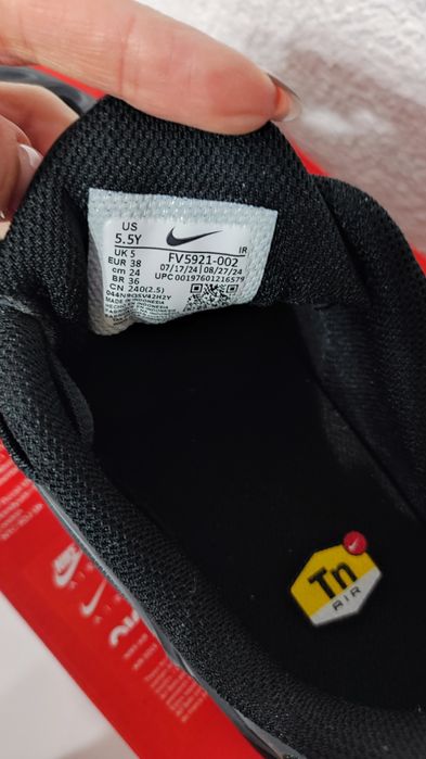 Оригинални маратонки Nike tn