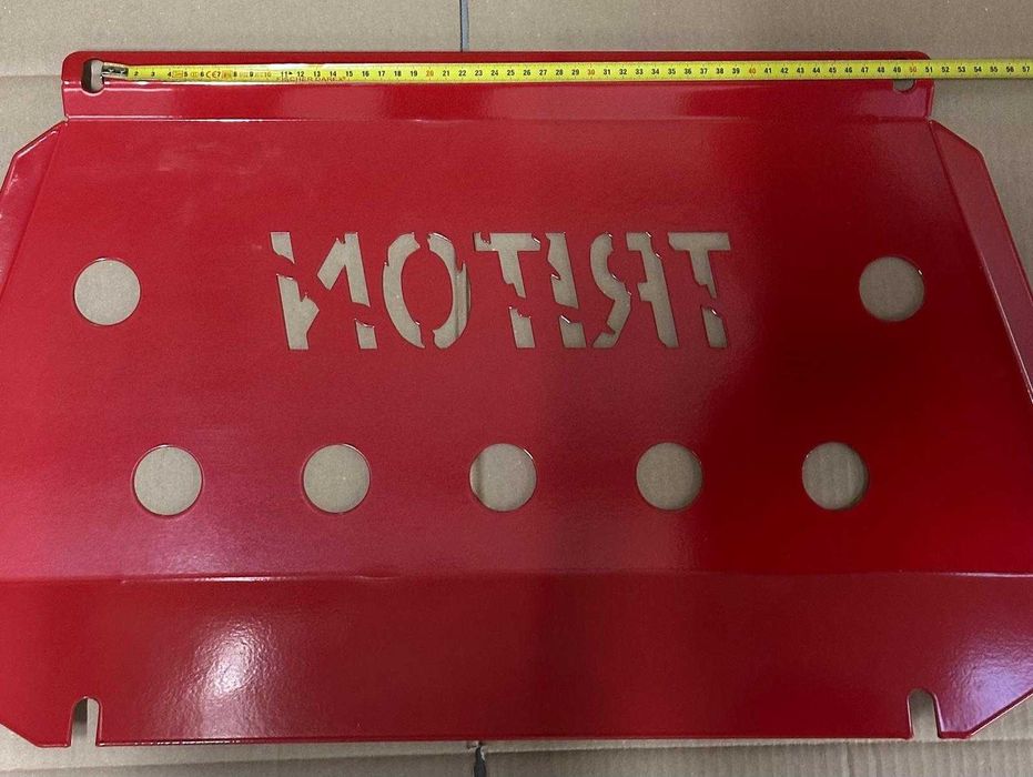 Scut protectie motor Mitsubishi Triton L200/Montero 2006-2014