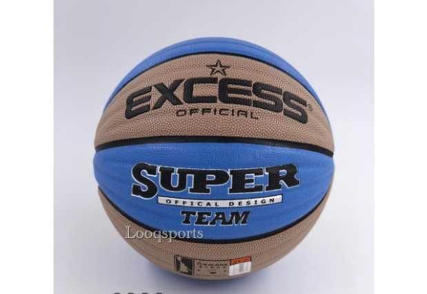 Баскетбольный мяч Super (кожа)