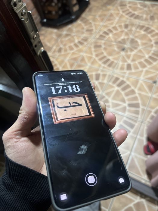 Продам Honor 200  256гб 8рам состояние хорошая