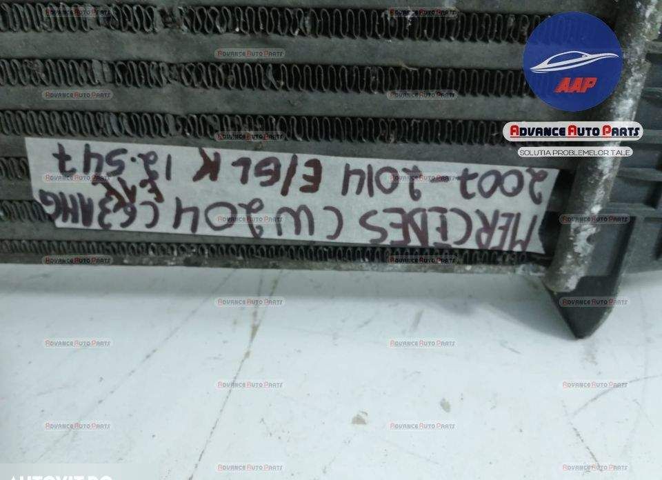 Интеркулер оригинален 6.2 32V Мерцедес-Бенц / Mercedes-Benz C-Class W2