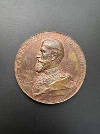 Medalia 25 de domnie a Regelui Carol I, gravor Anton Schaff, 1891