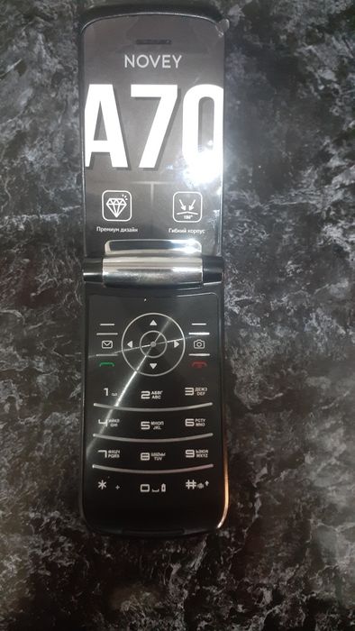 Novey A70R telefoni sotiladi