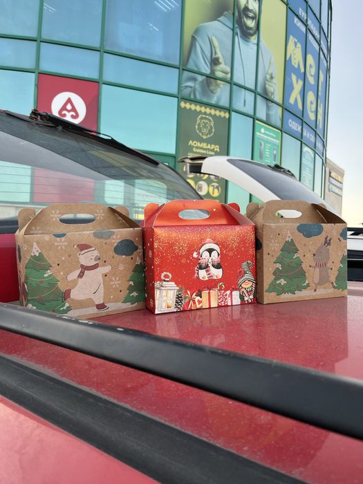 Боксы подарочные новогодние