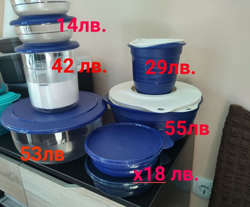 Tupperware съдове за дома. Херметически купи за дълго съхранение на хр