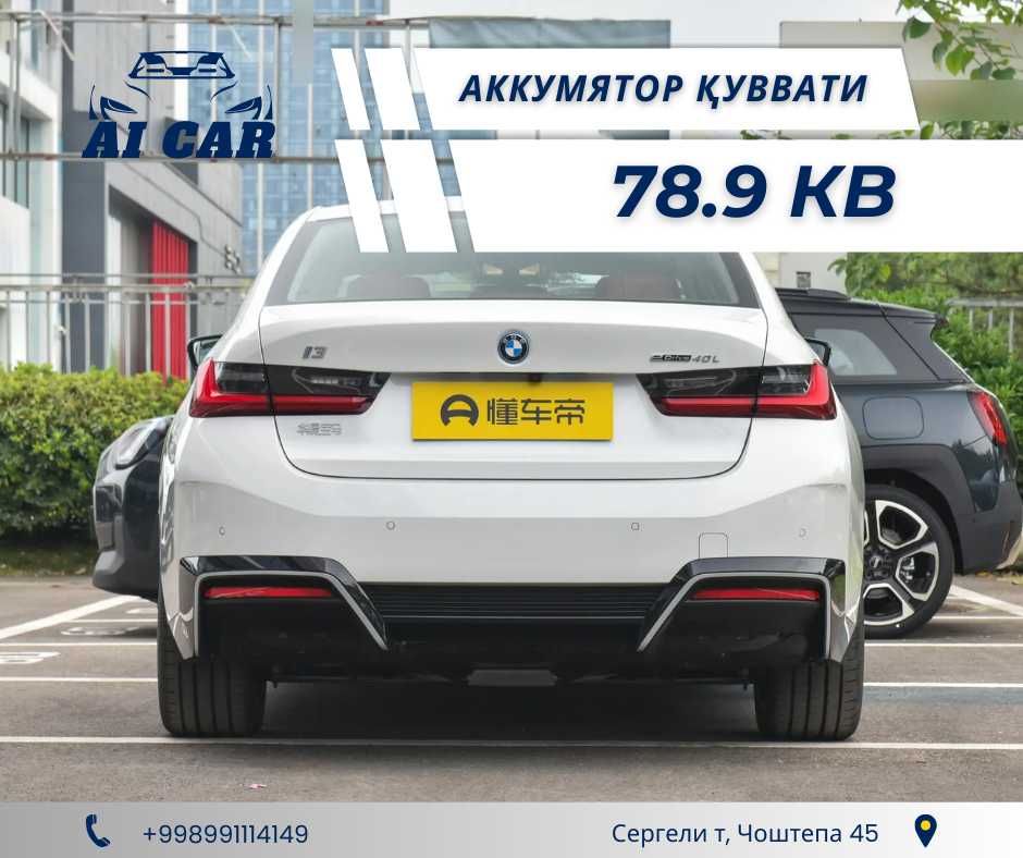 "AI CAR" Автосалонидан сотувда BMW i3 40L NIGHT SPORT 2025