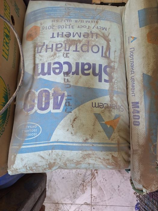 Срочно продам цемент