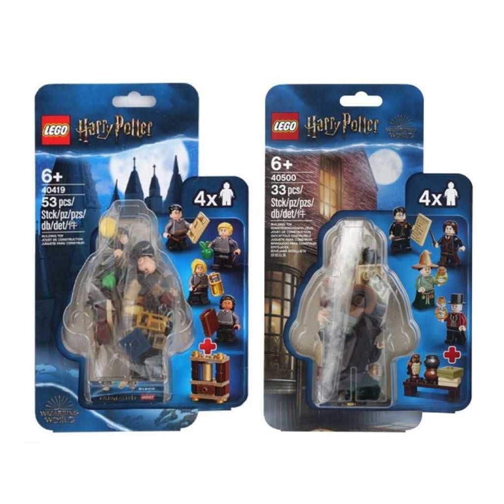 LEGO 40500 Harry Potter Minifigure - NOU SIGILAT ORIGINAL