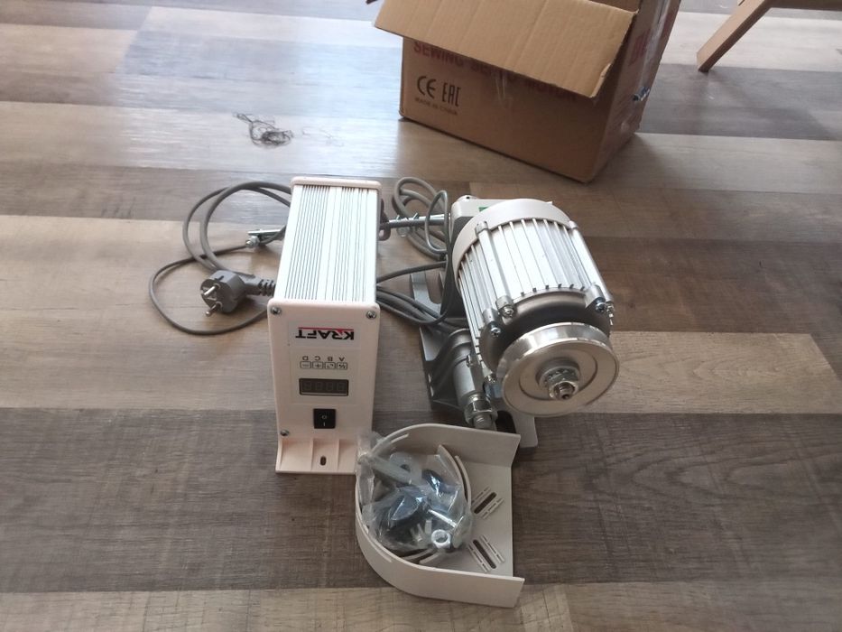 Vând motor electronic 220 v și motor 220 v cu ambreiaj în stare bună