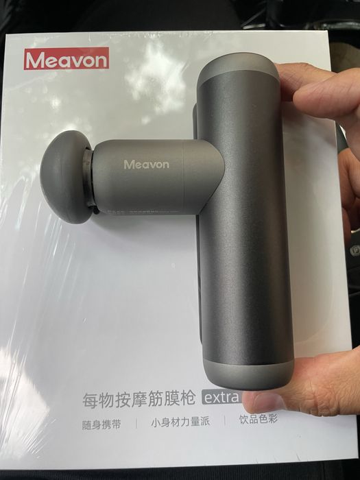 Массажер ручной вибрационный