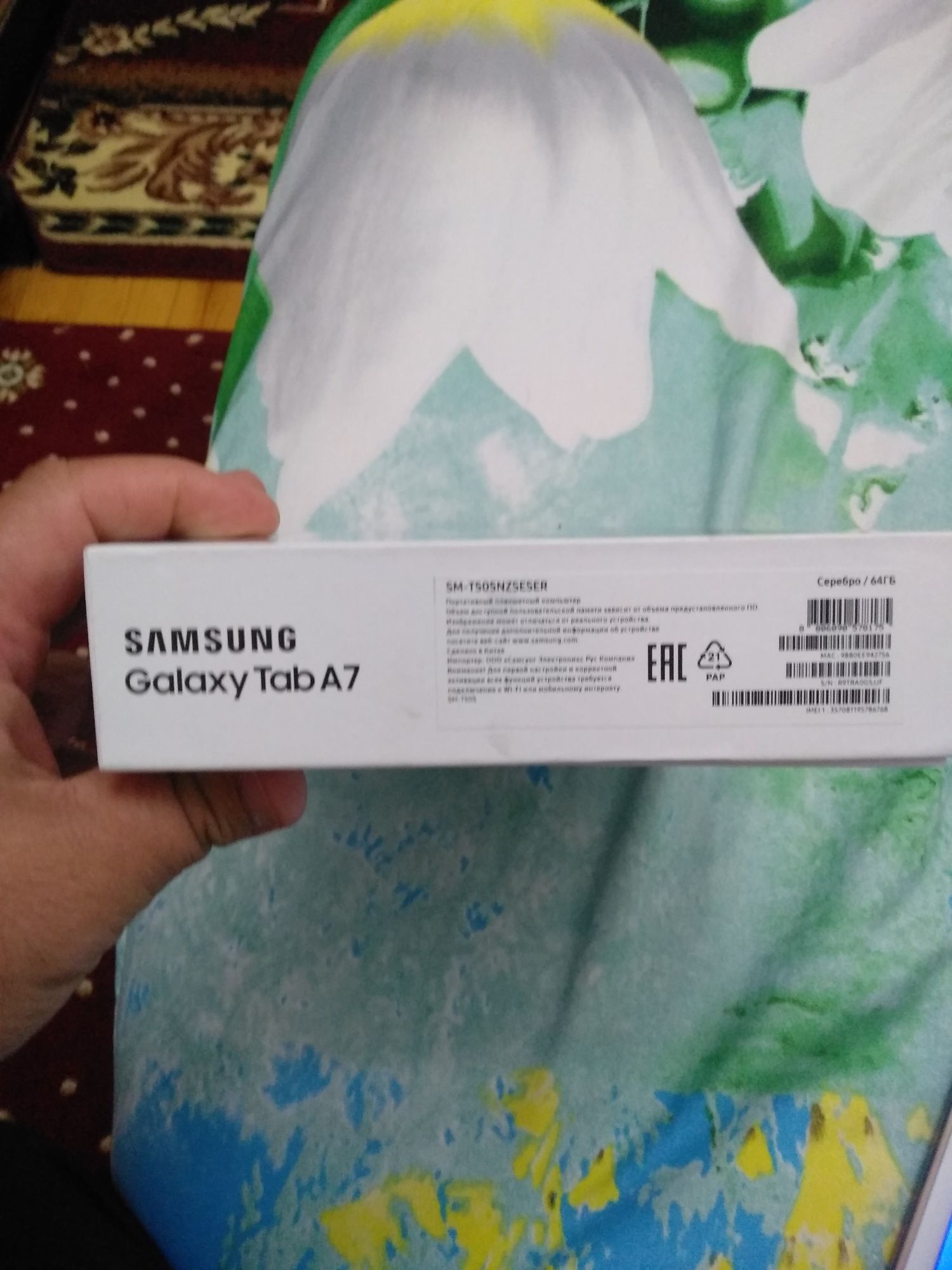Планшет.  Samsung Tab A7 64 Gb