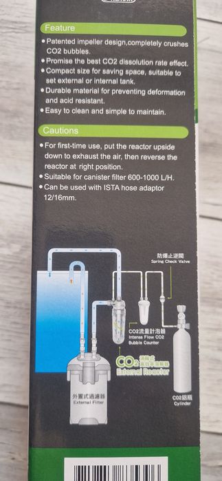 Vând reactor extern CO2  pentru acvariu