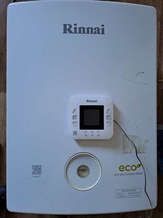 Газовый котёл Rinnai