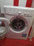 Vând mașina de spălat Indesit automată