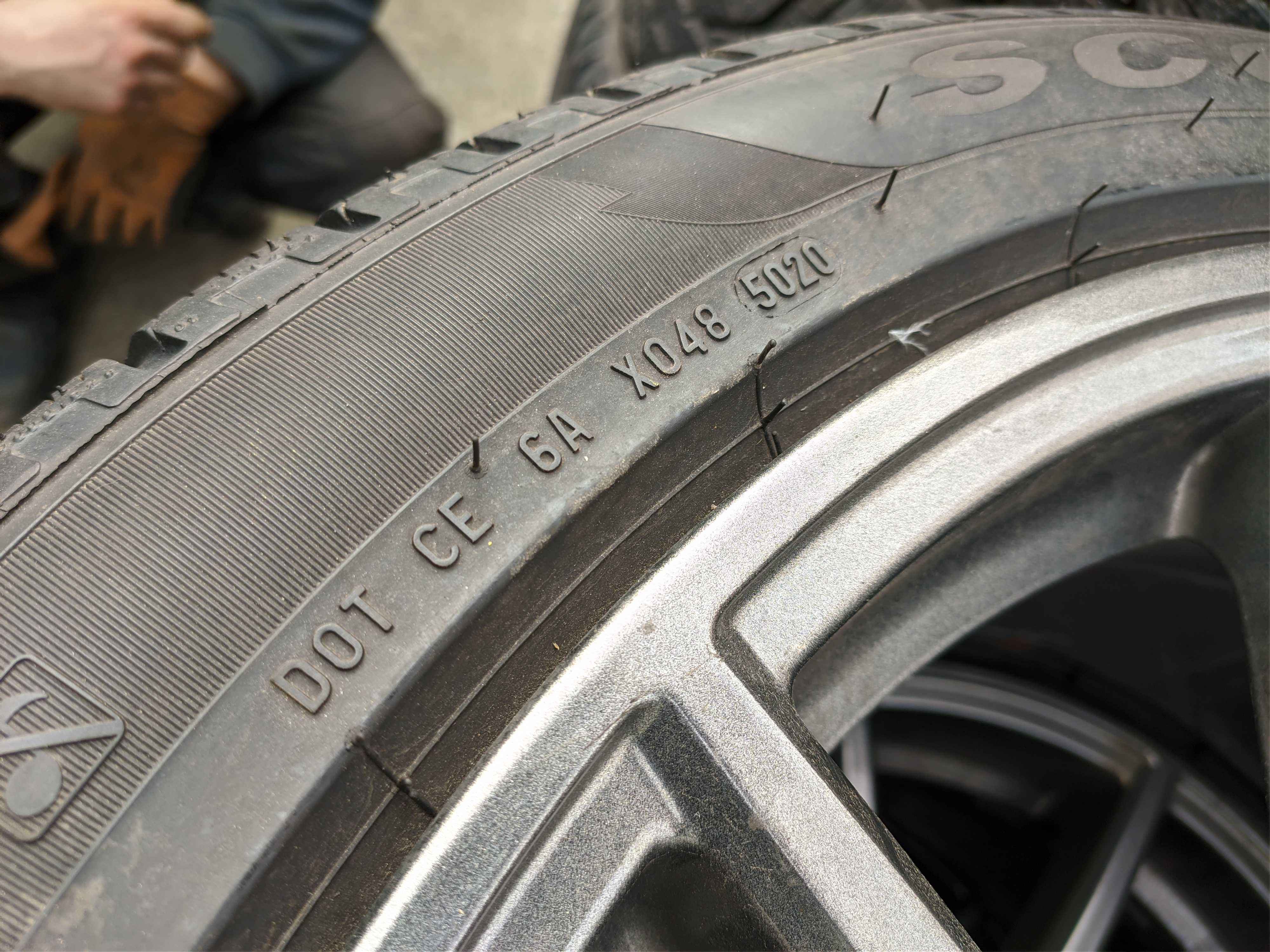 4бр Зимни гуми 255 45 20 - Pirelli