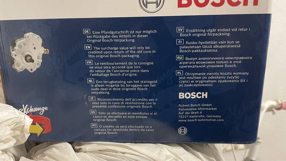 ГНП Bosch за Мерцедес- чисто нова