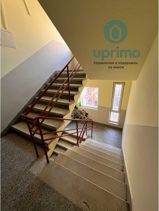 Оборище - ПОД НАЕМ голям тристаен апартамент, напълно обзаведен!