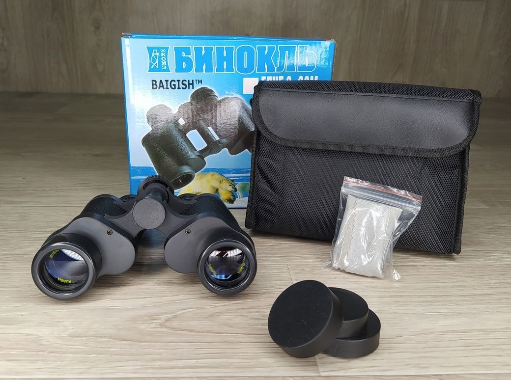 Бинокль Байгыш 8х30
