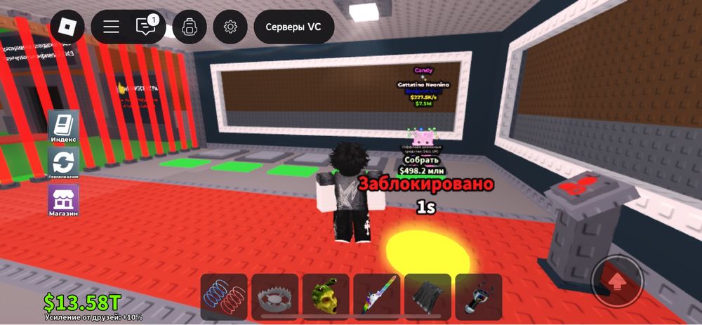 гарантия что не обману