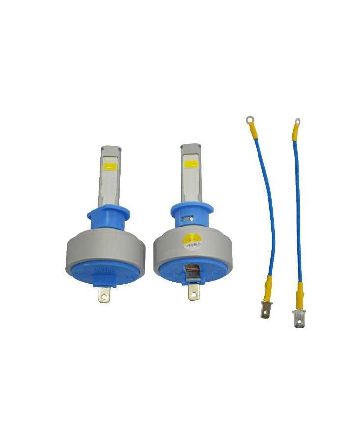 Led Лед Крушки COB LED - H1 6000K